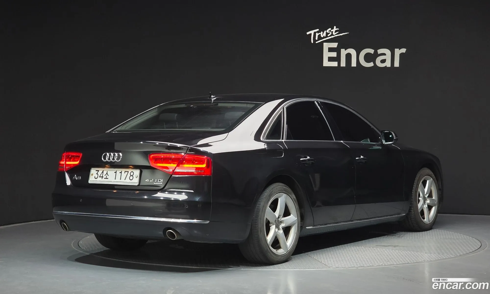 Audi A8 2011 — 4
