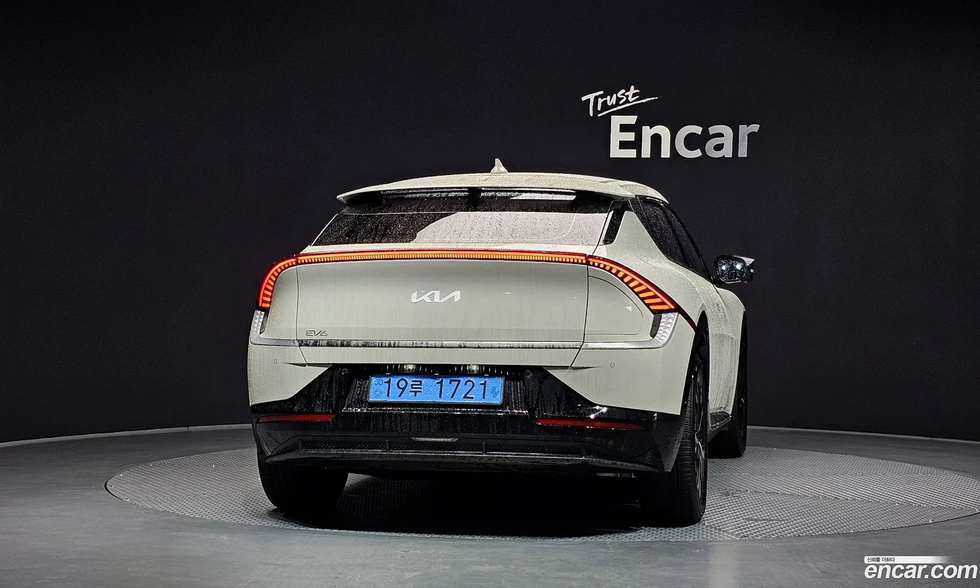 Kia EV6 2022 — 13
