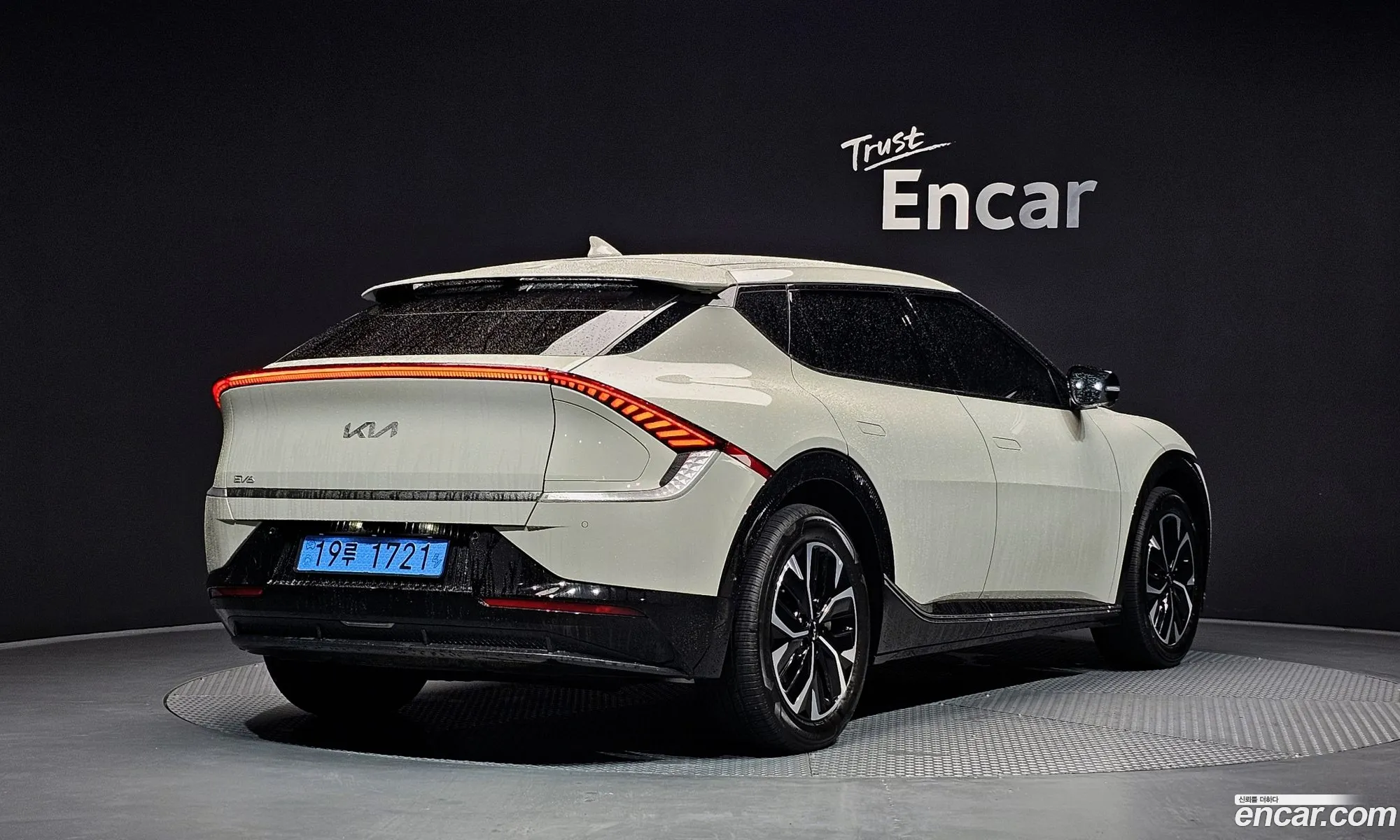 Kia EV6 2022 — 15
