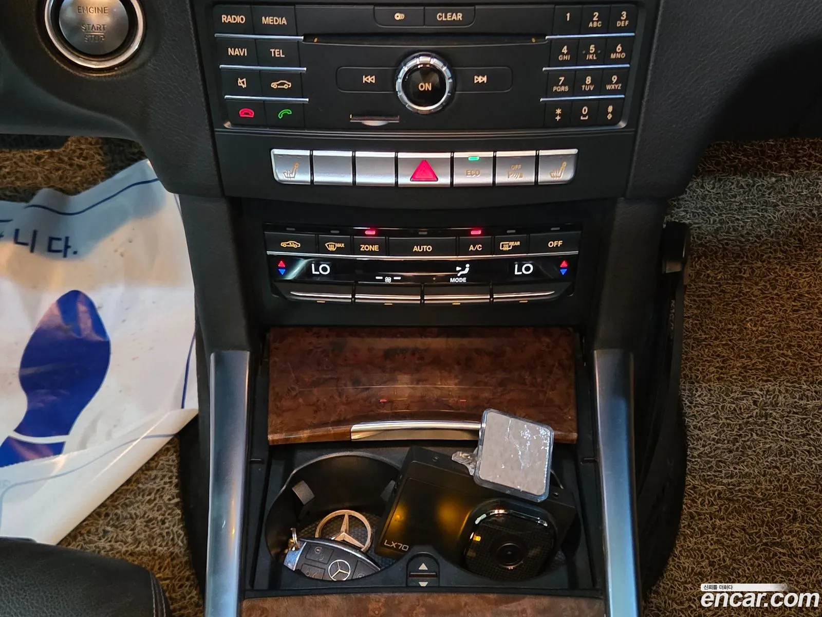 Mercedes-Benz E-Class W212 2016 — 4