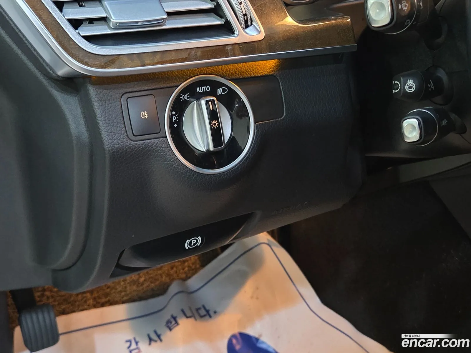 Mercedes-Benz E-Class W212 2016 — 3