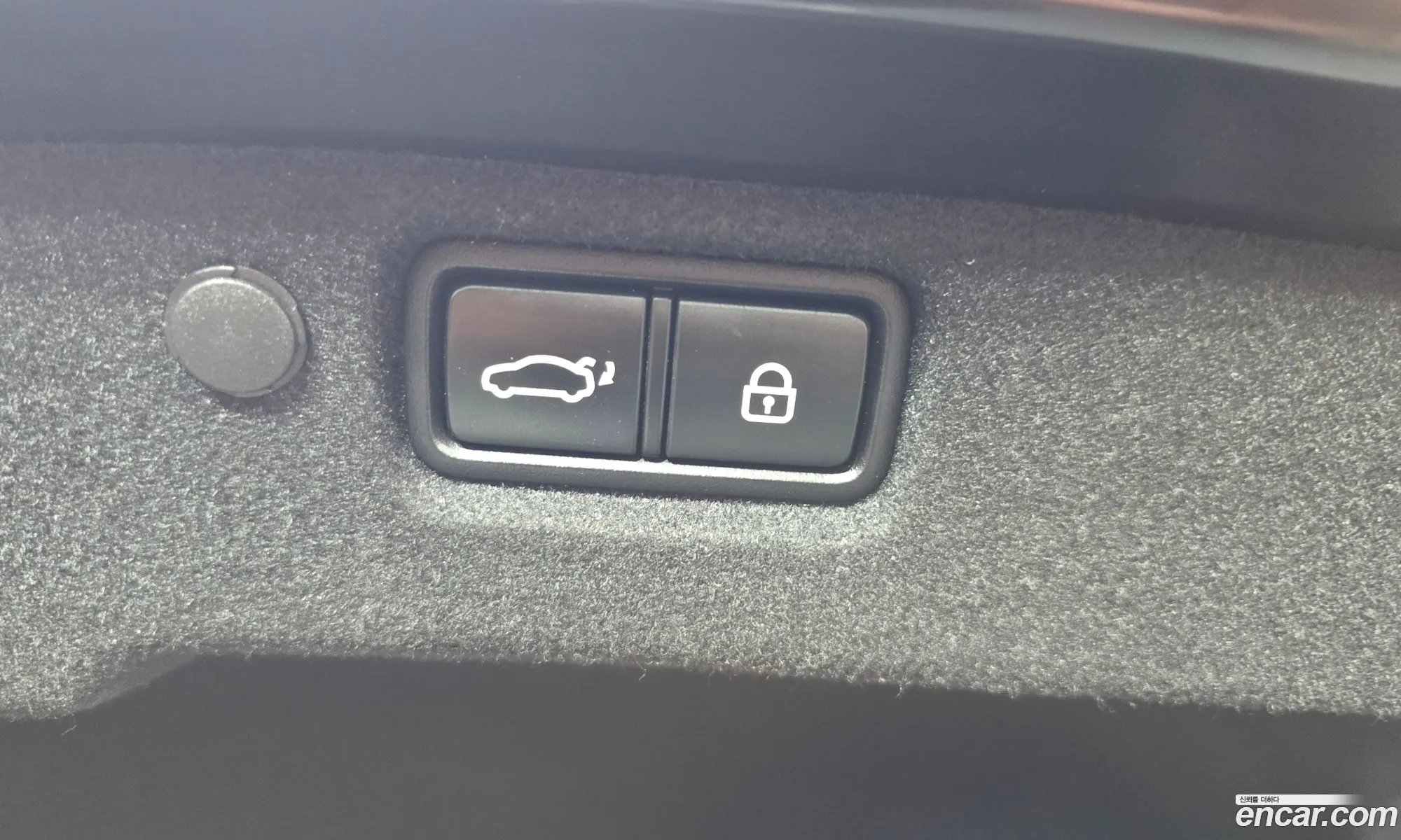 Kia K7 Hybrid