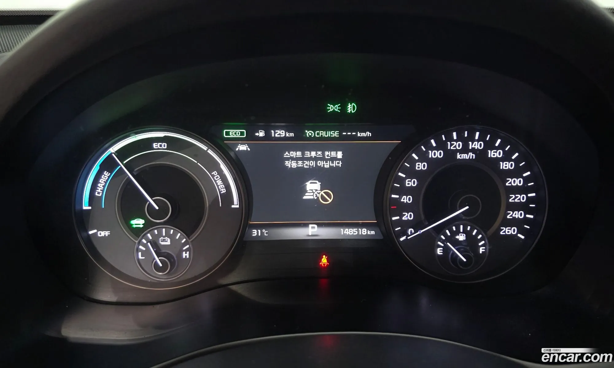 Kia K7 Hybrid