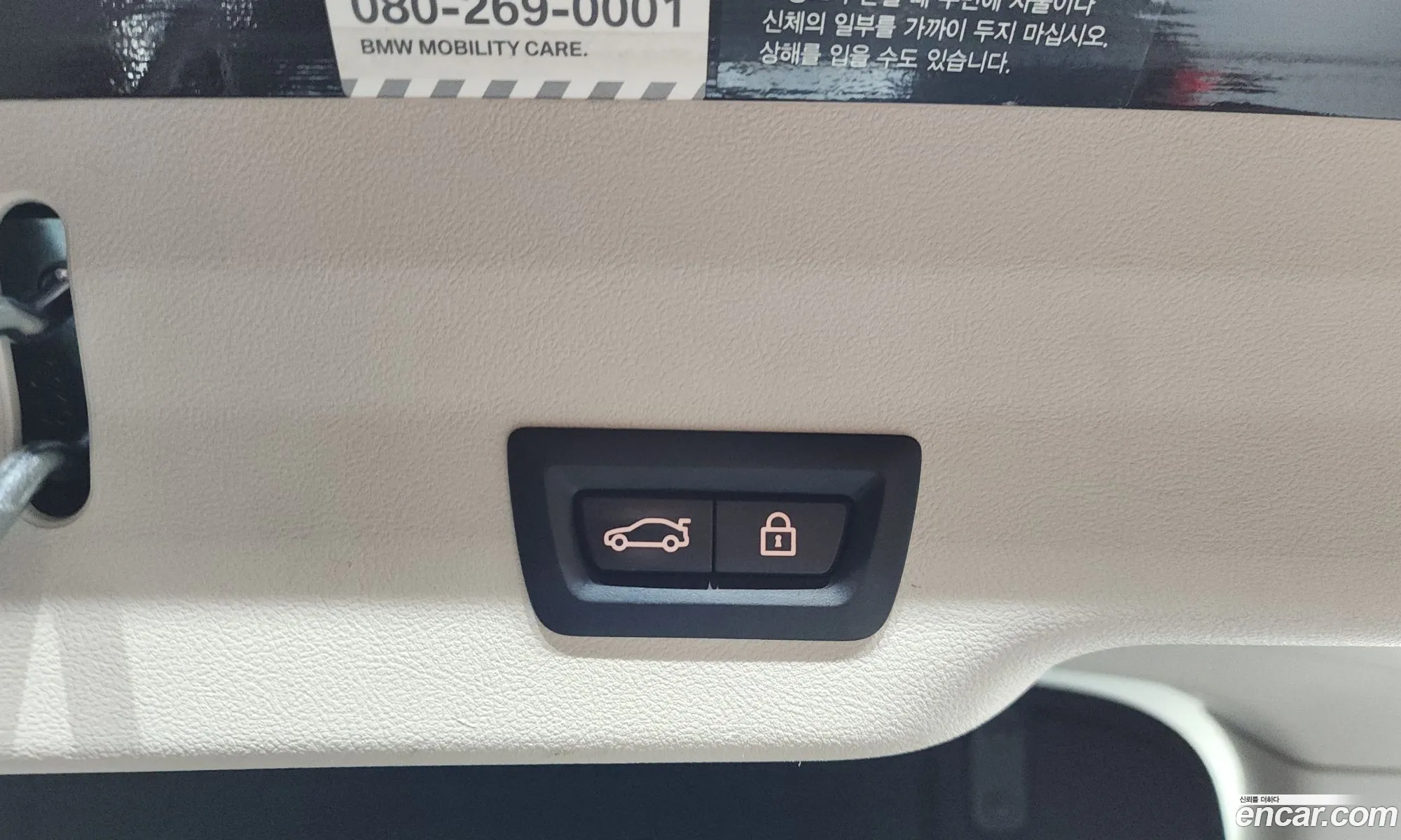 BMW 6 Series GT 2020 WBAJX2103LCD97183 — 10