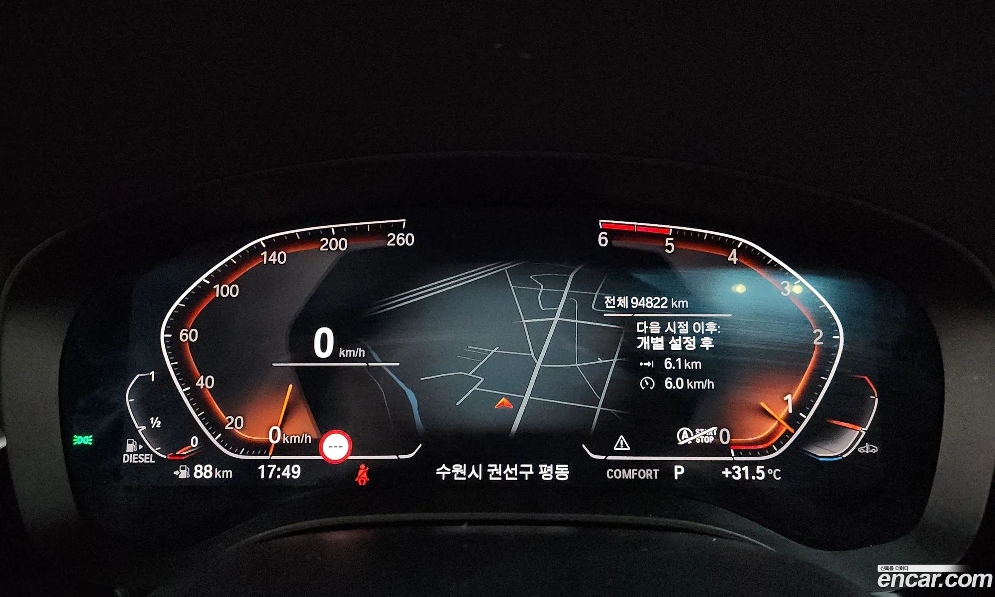 BMW 6 Series GT 2020 WBAJX2103LCD97183 — 7