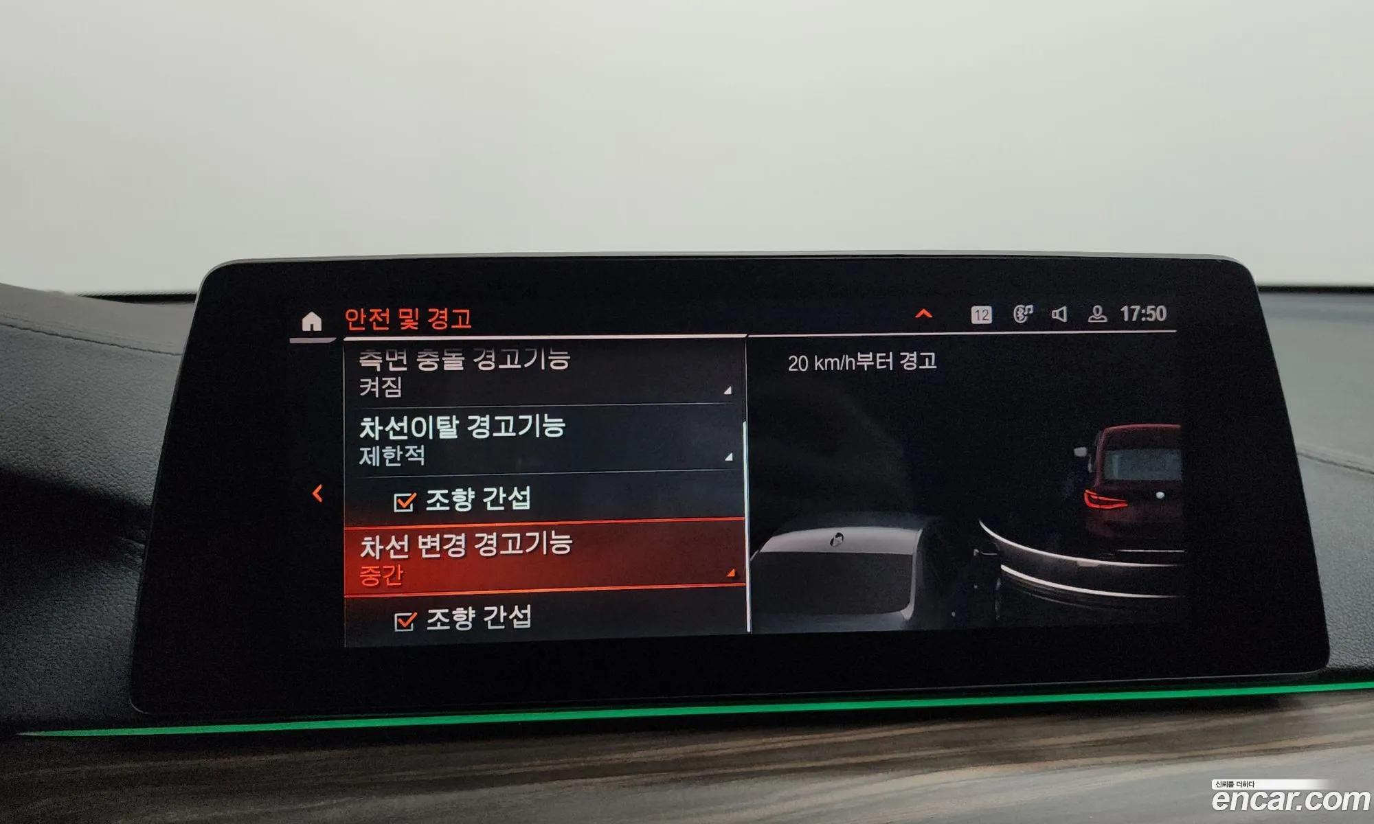 BMW 6 Series GT 2020 WBAJX2103LCD97183 — 34