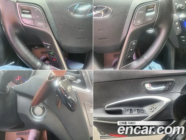 Hyundai Santa Fe DM 2015 — 4