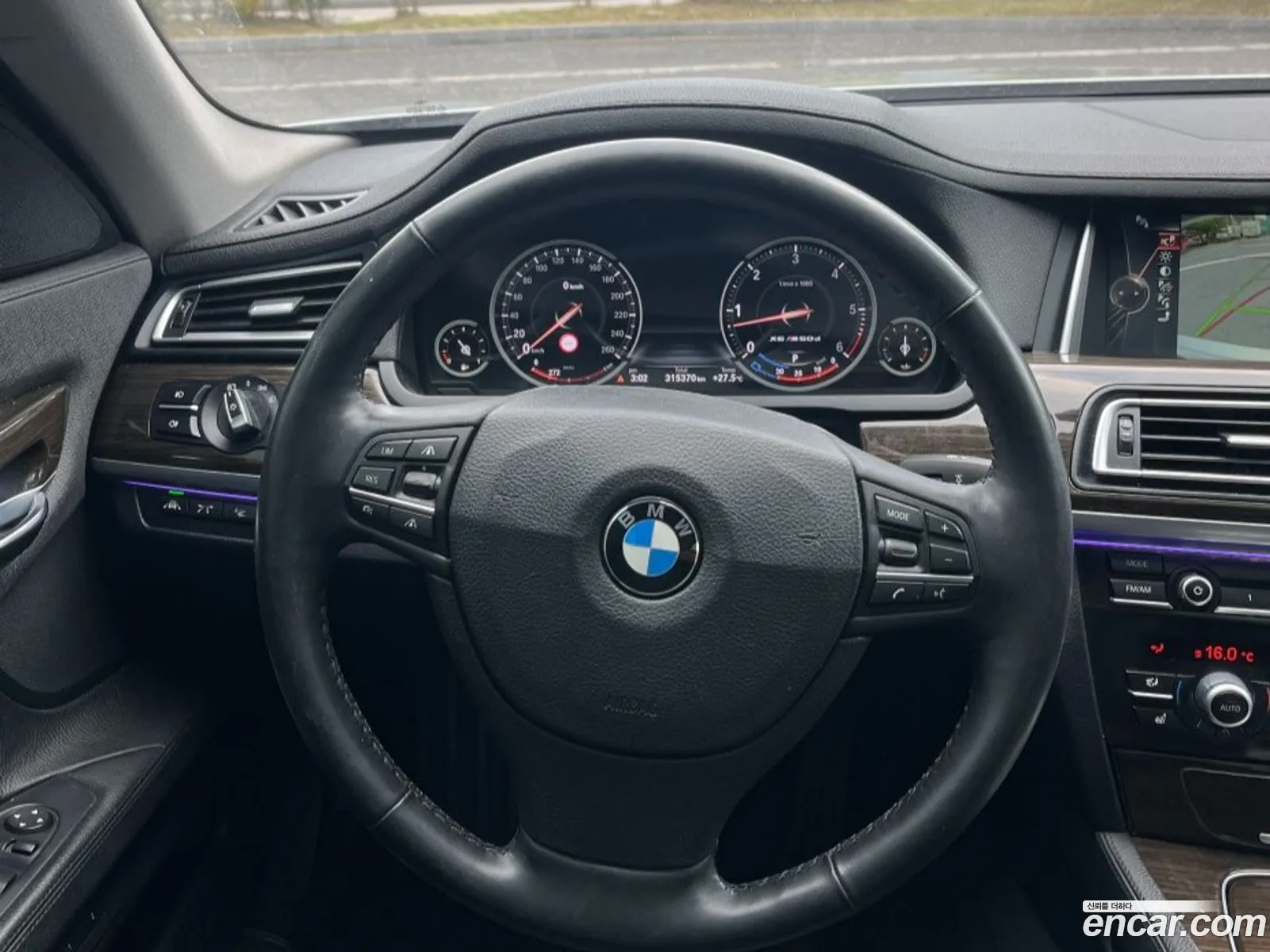 BMW 7 Series 2013 — 5