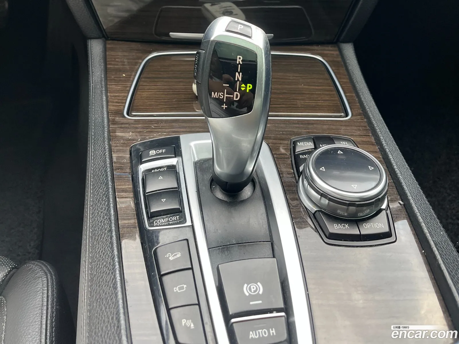 BMW 7 Series 2013 — 19