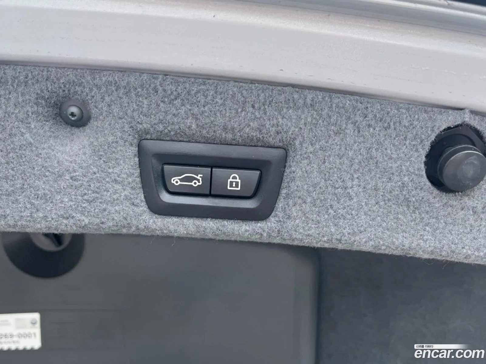BMW 7 Series 2013 — 17