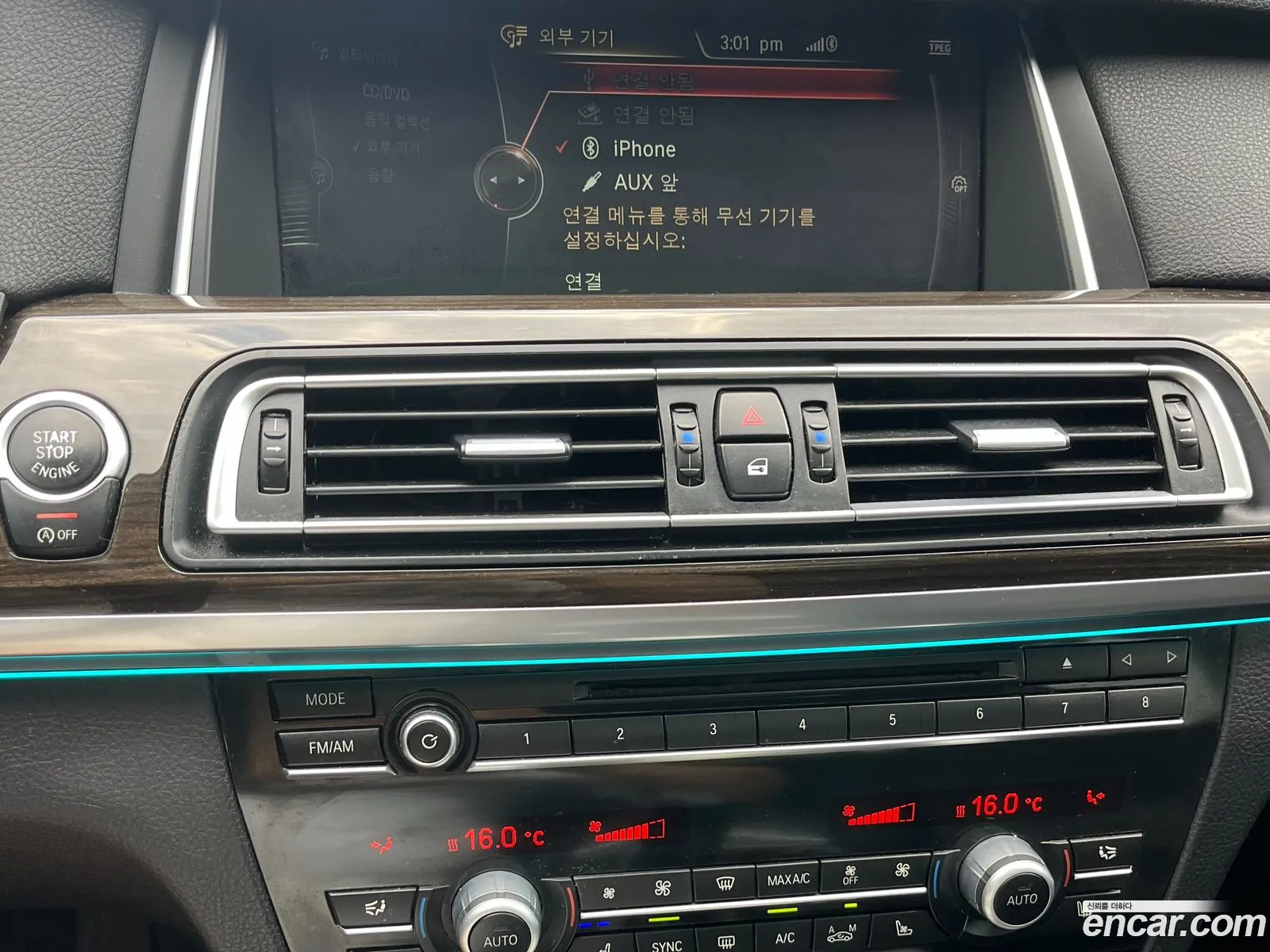 BMW 7 Series 2013 — 8