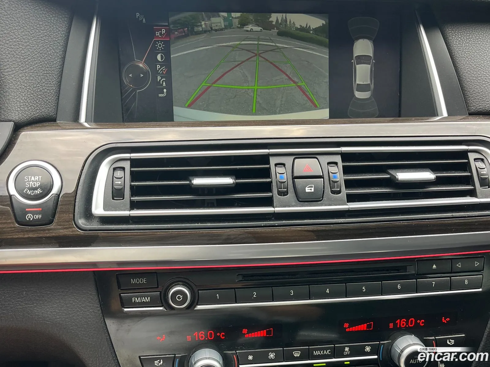 BMW 7 Series 2013 — 2