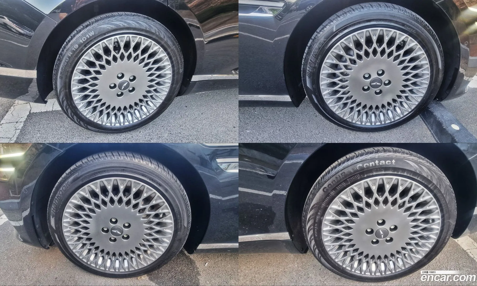 Genesis G80 2023 — 12