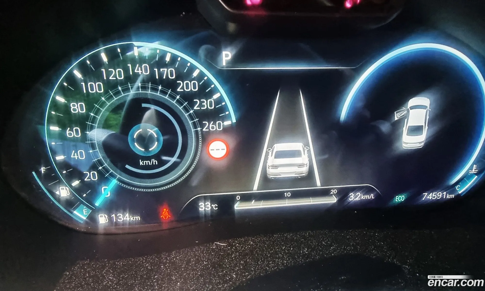 Genesis G80 2023 — 16