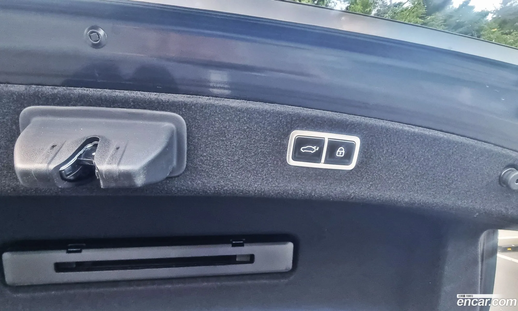 Genesis G80 2023 — 14