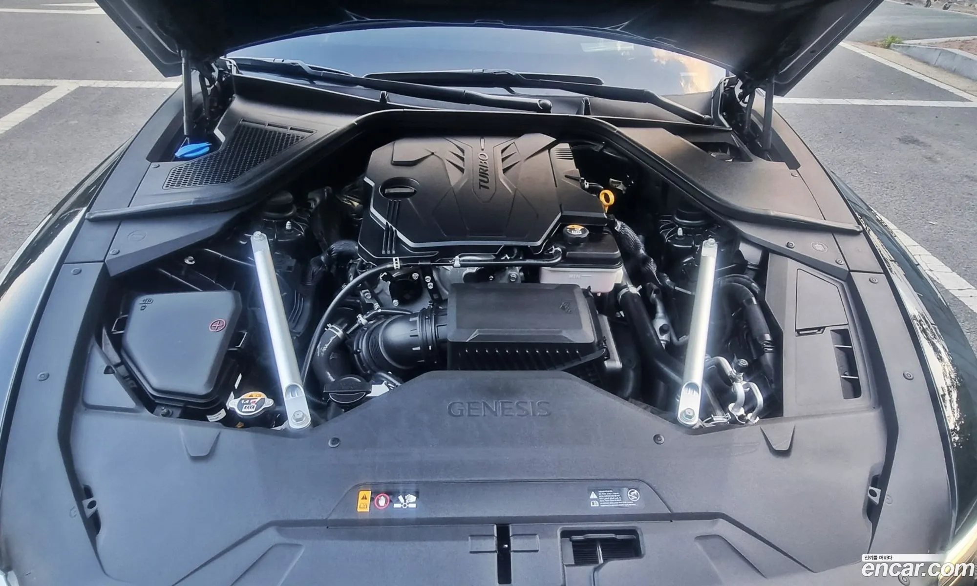 Genesis G80 2023 — 6
