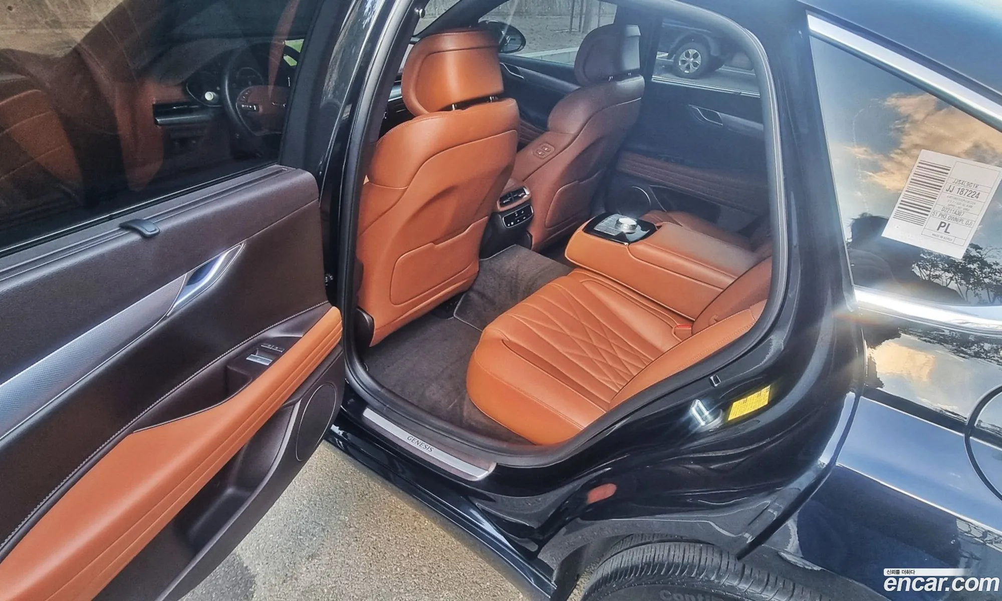 Genesis G80 2023 — 15