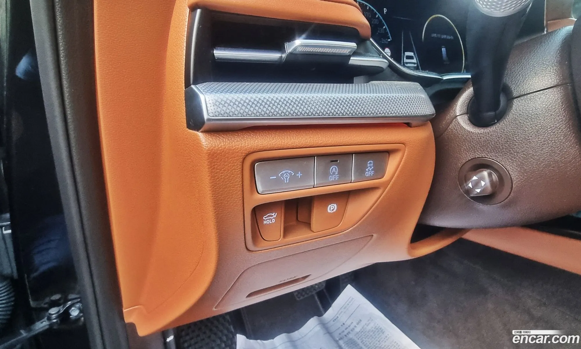Genesis G80 2023 — 3