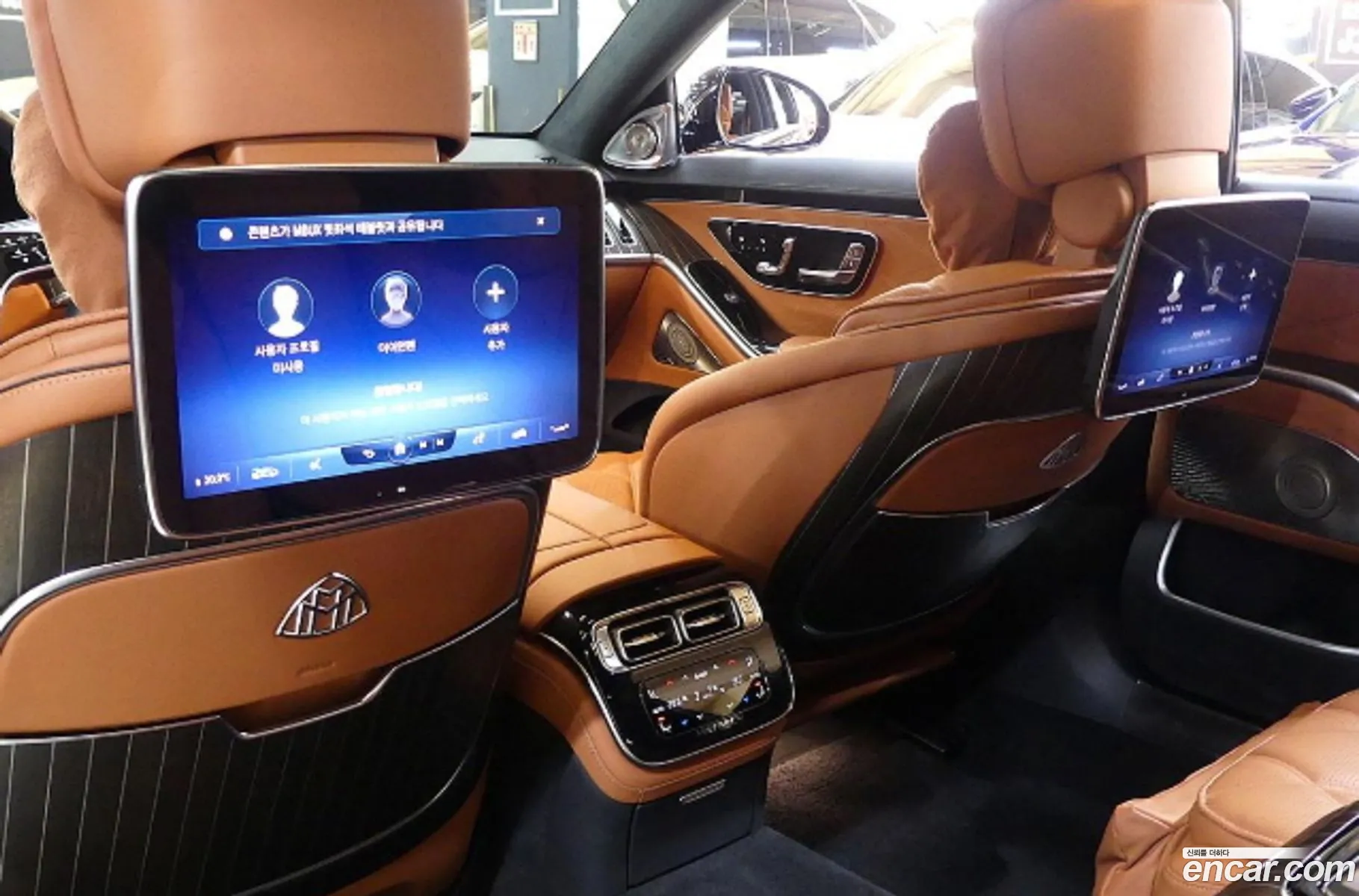 Mercedes-Benz S-Class W223 2022 — 17