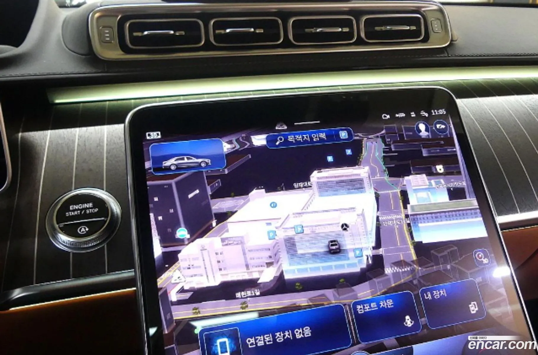 Mercedes-Benz S-Class W223 2022 — 3
