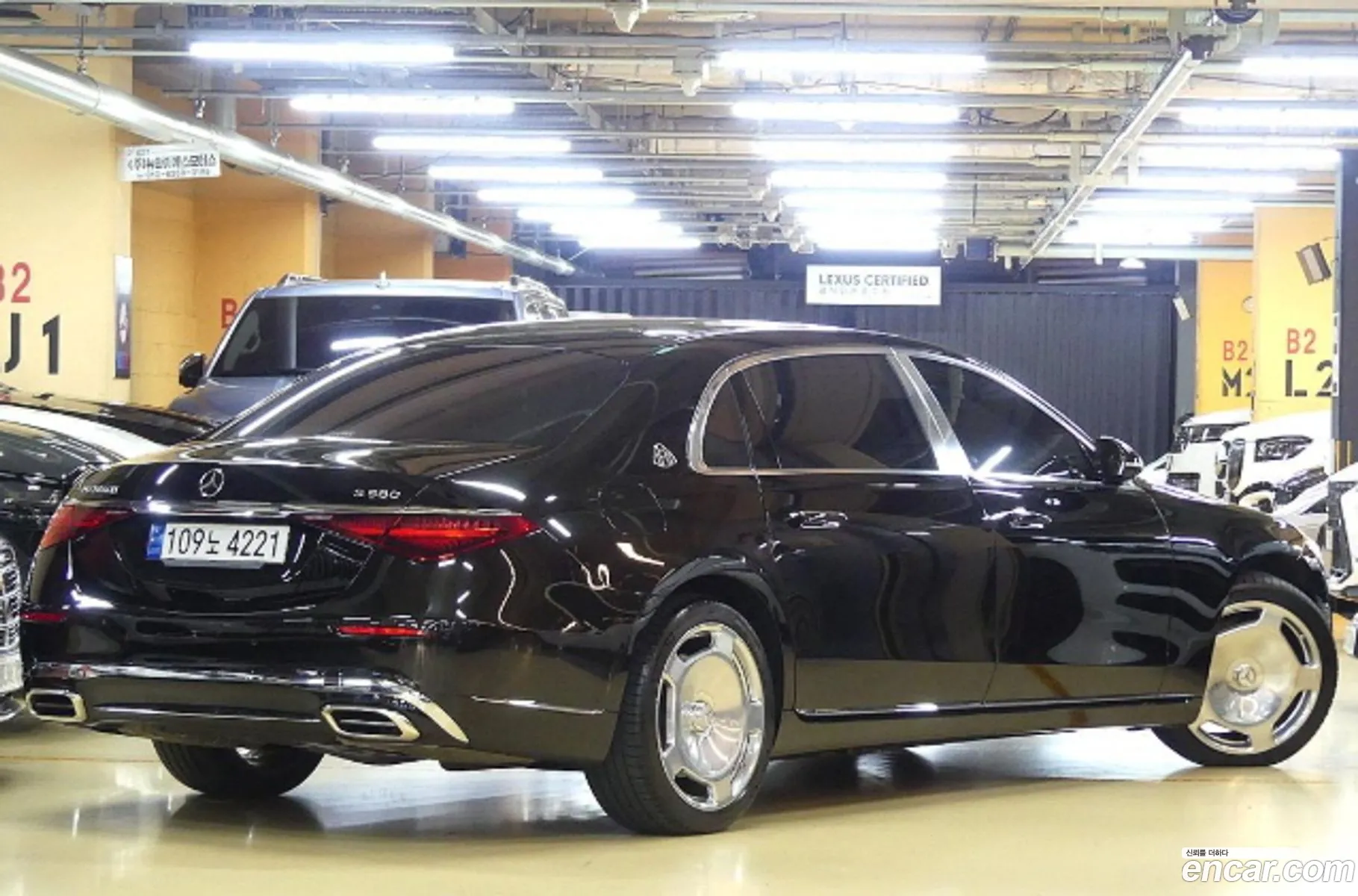 Mercedes-Benz S-Class W223 2022 — 2