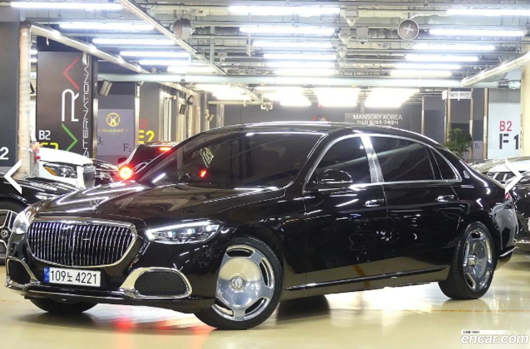 Mercedes-Benz S-Class W223 2022 — 4