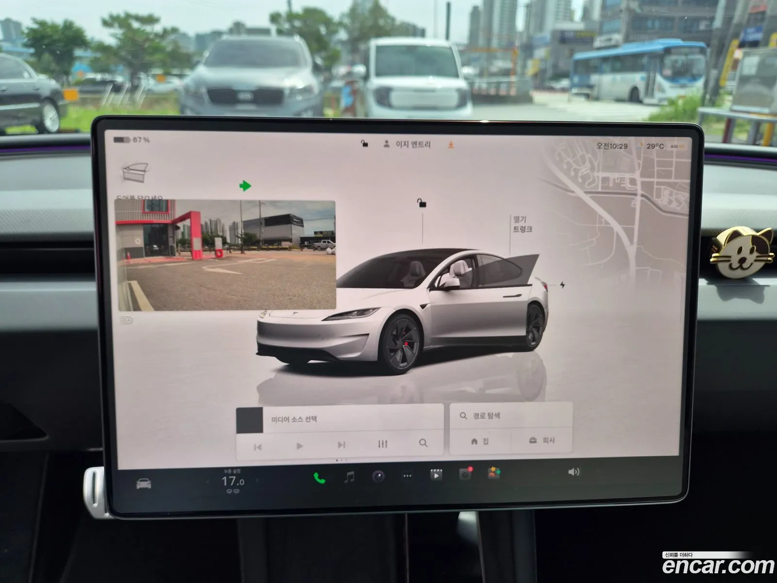 Tesla Model 3 2026 — 9