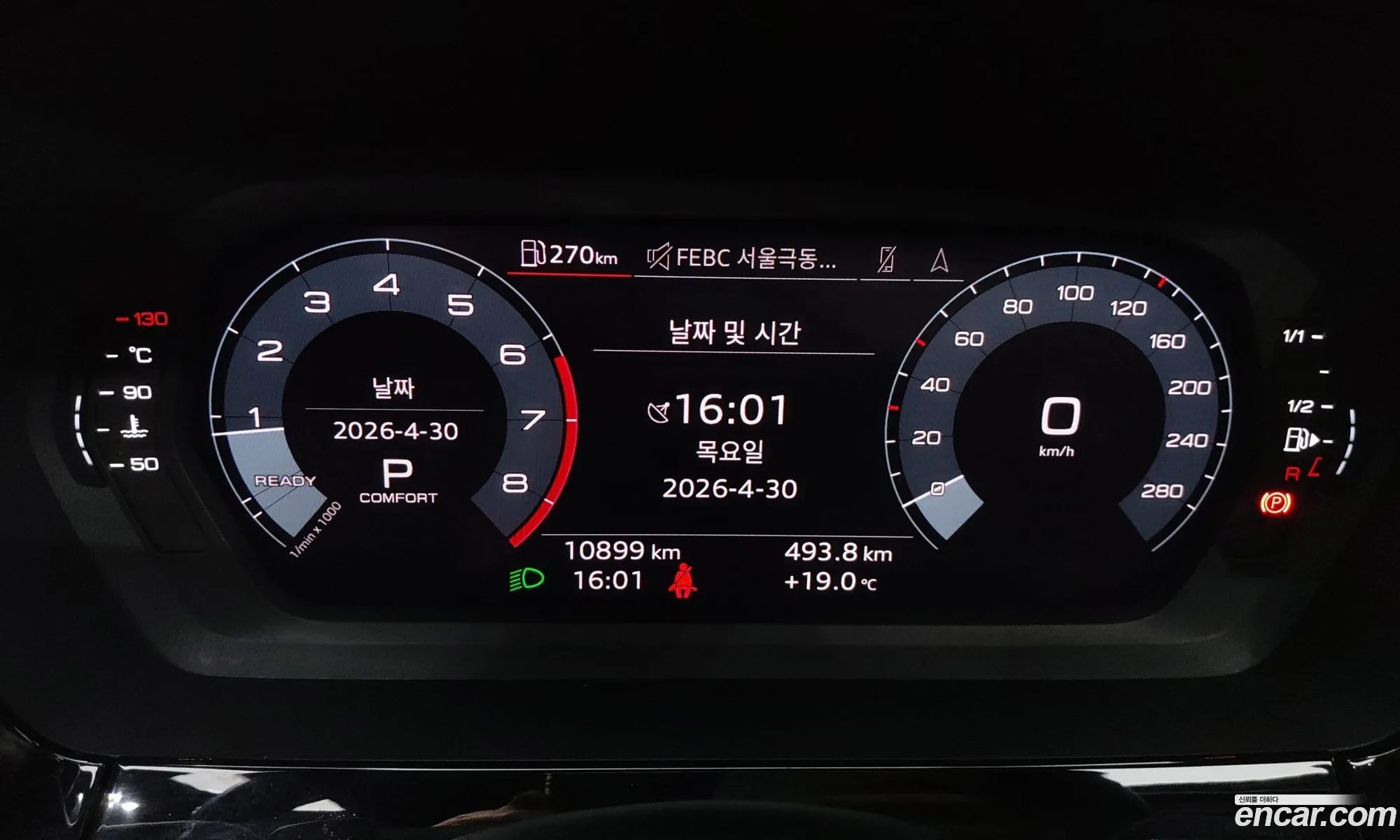 Audi A3 2022 — 2
