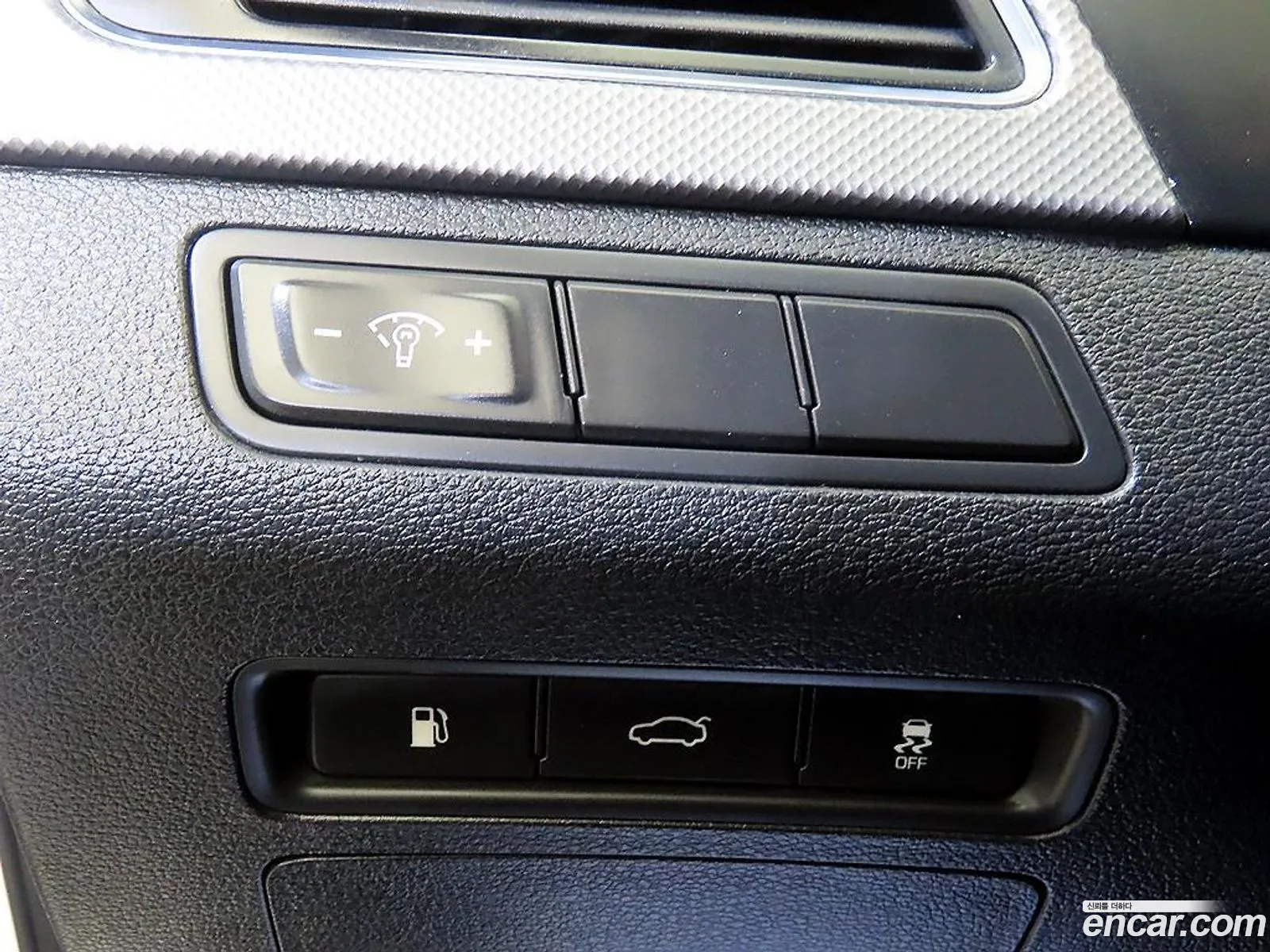 Hyundai LF Sonata 2015 — 7