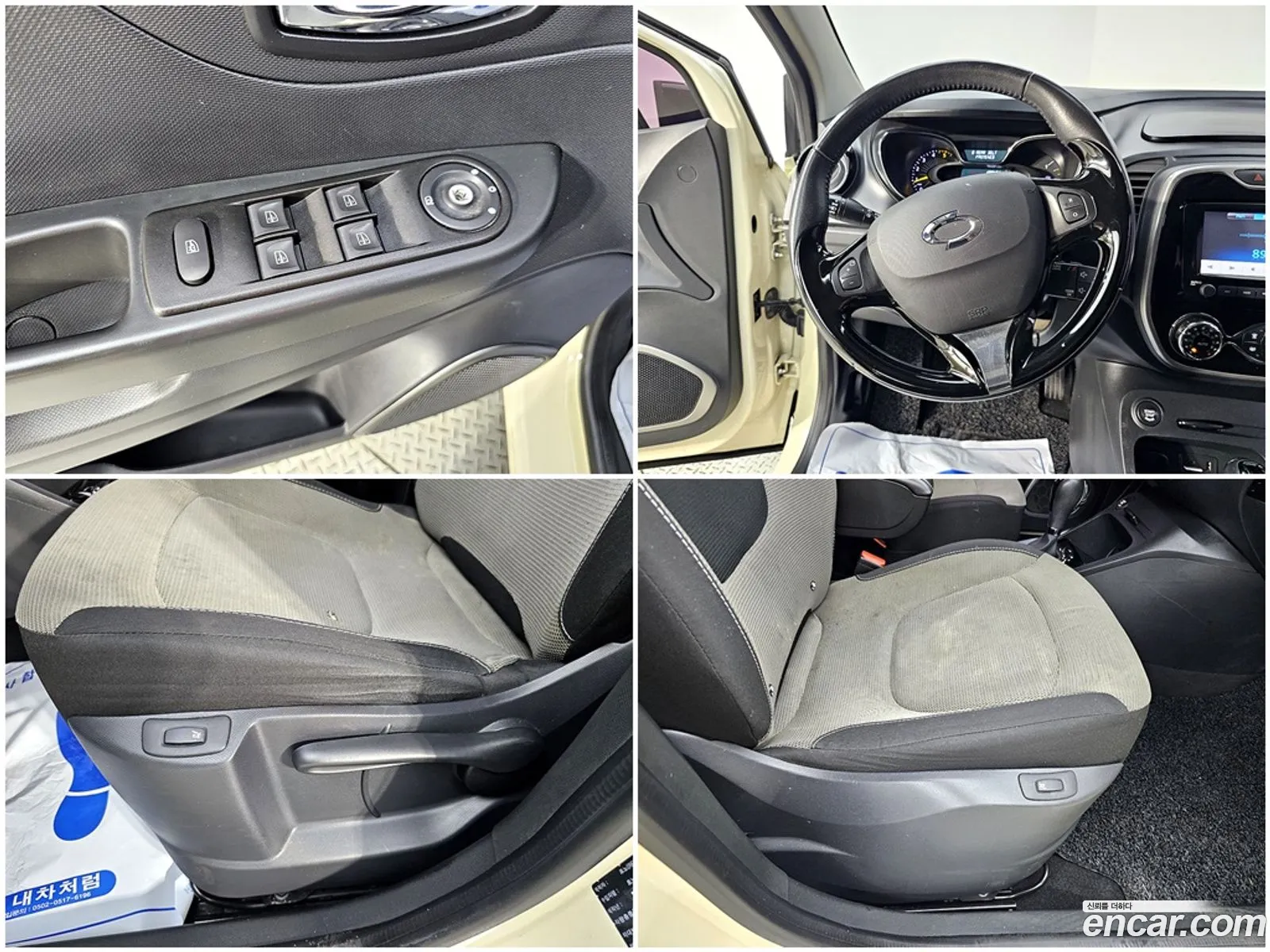 Renault Korea (Samsung) QM3 2014 — 8