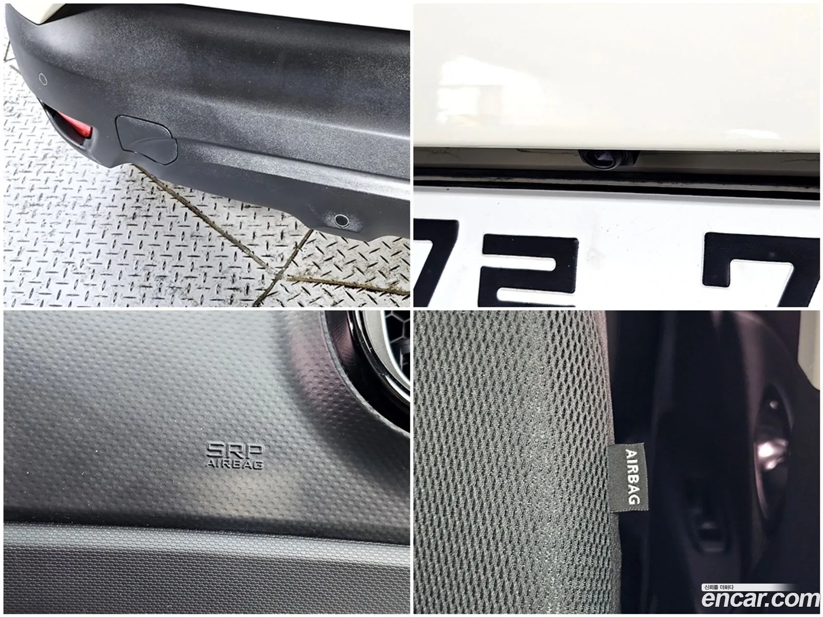 Renault Korea (Samsung) QM3 2014 — 14
