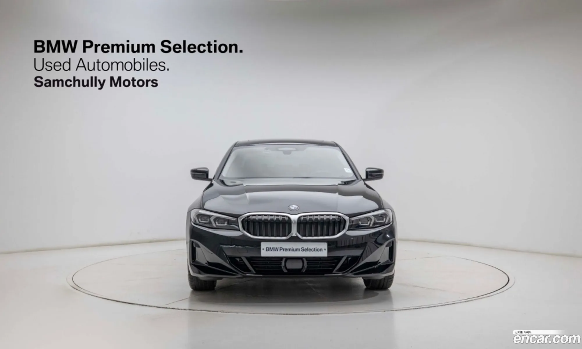 BMW 3 Series 2025 — 20