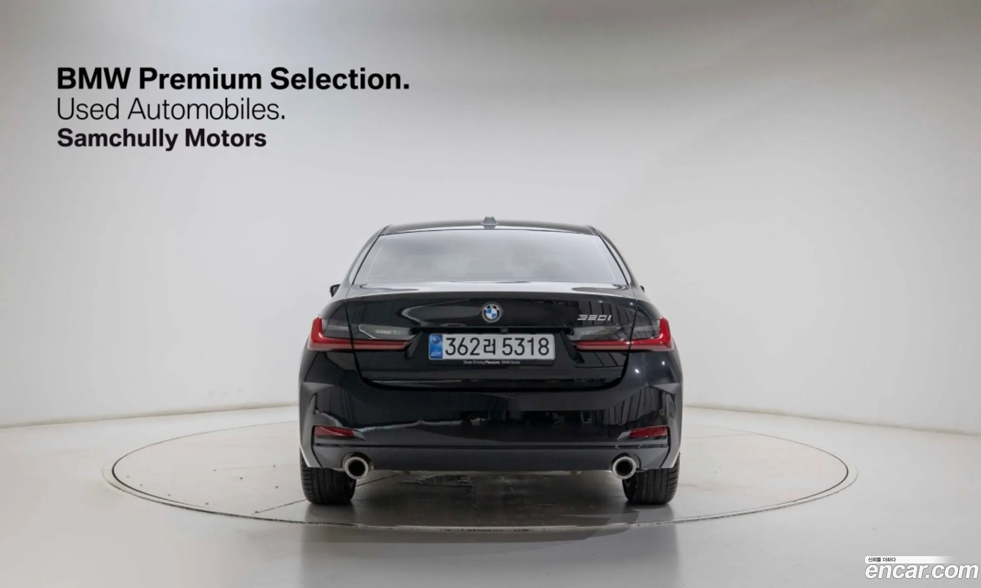 BMW 3 Series 2025 — 2