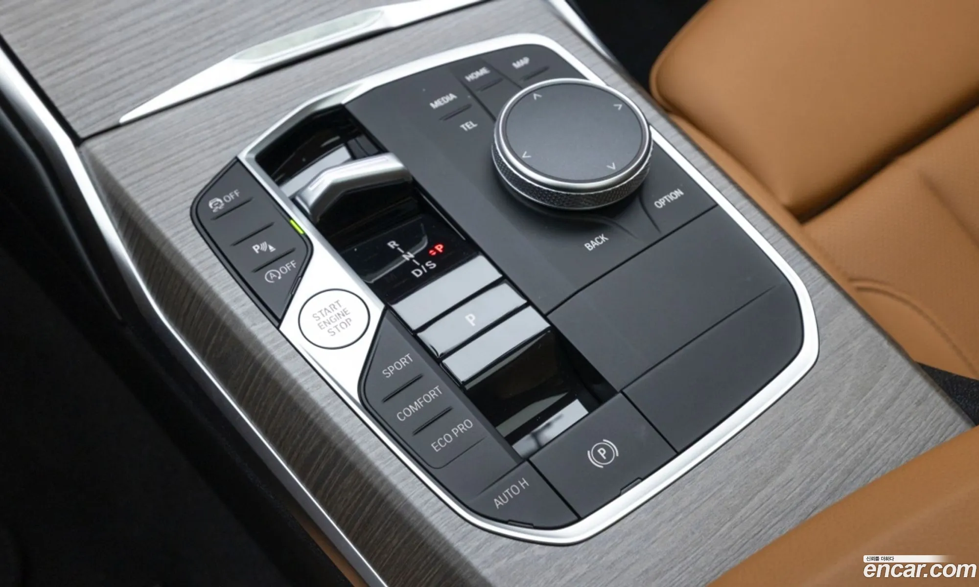 BMW 3 Series 2025 — 4