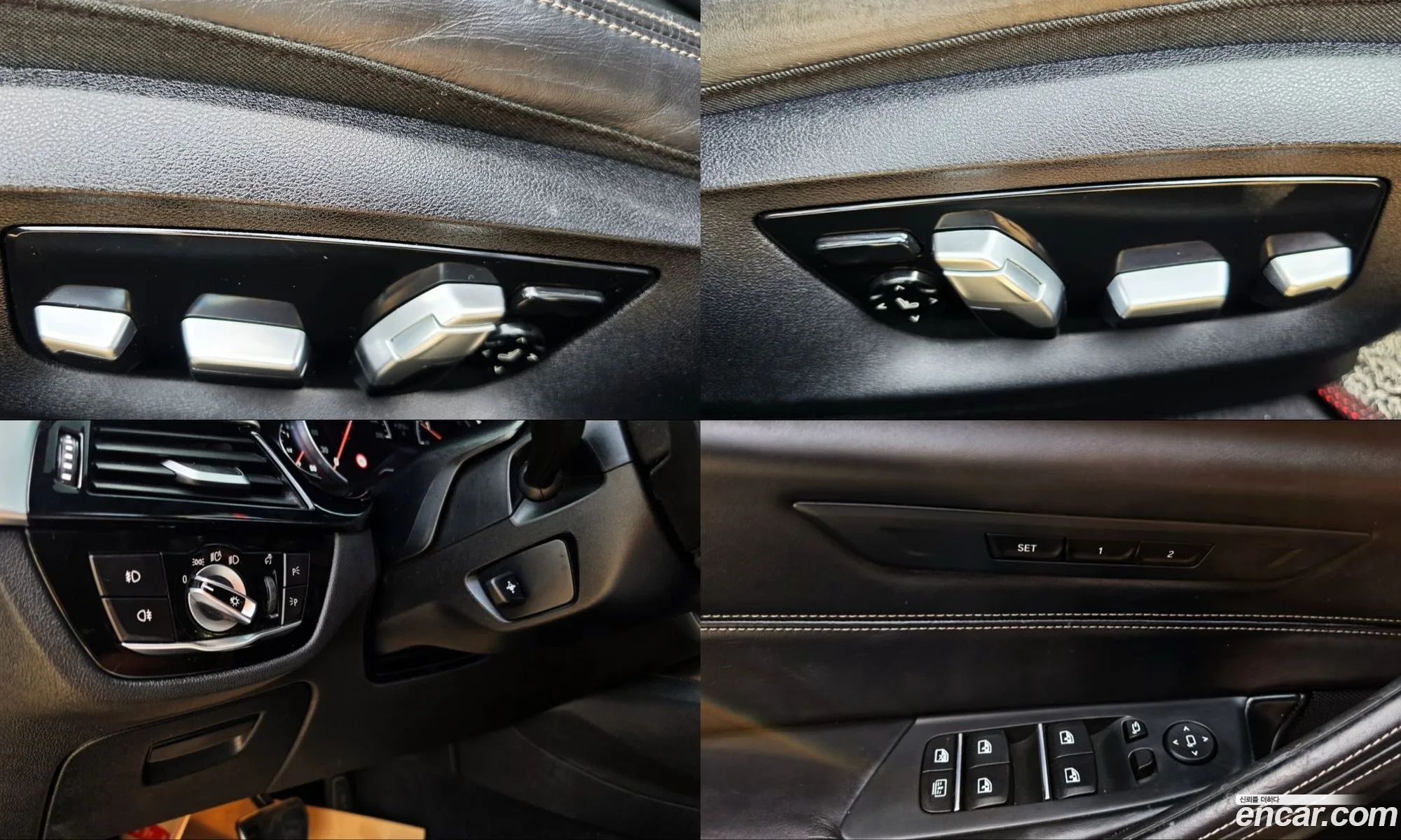 BMW 5 Series 2017 — 8