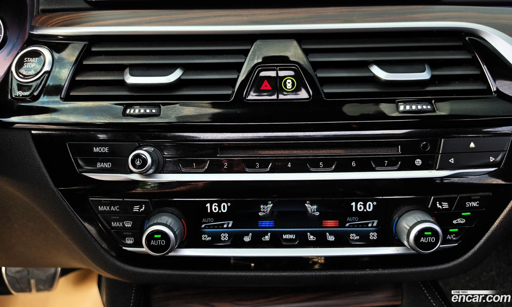 BMW 5 Series 2017 — 2