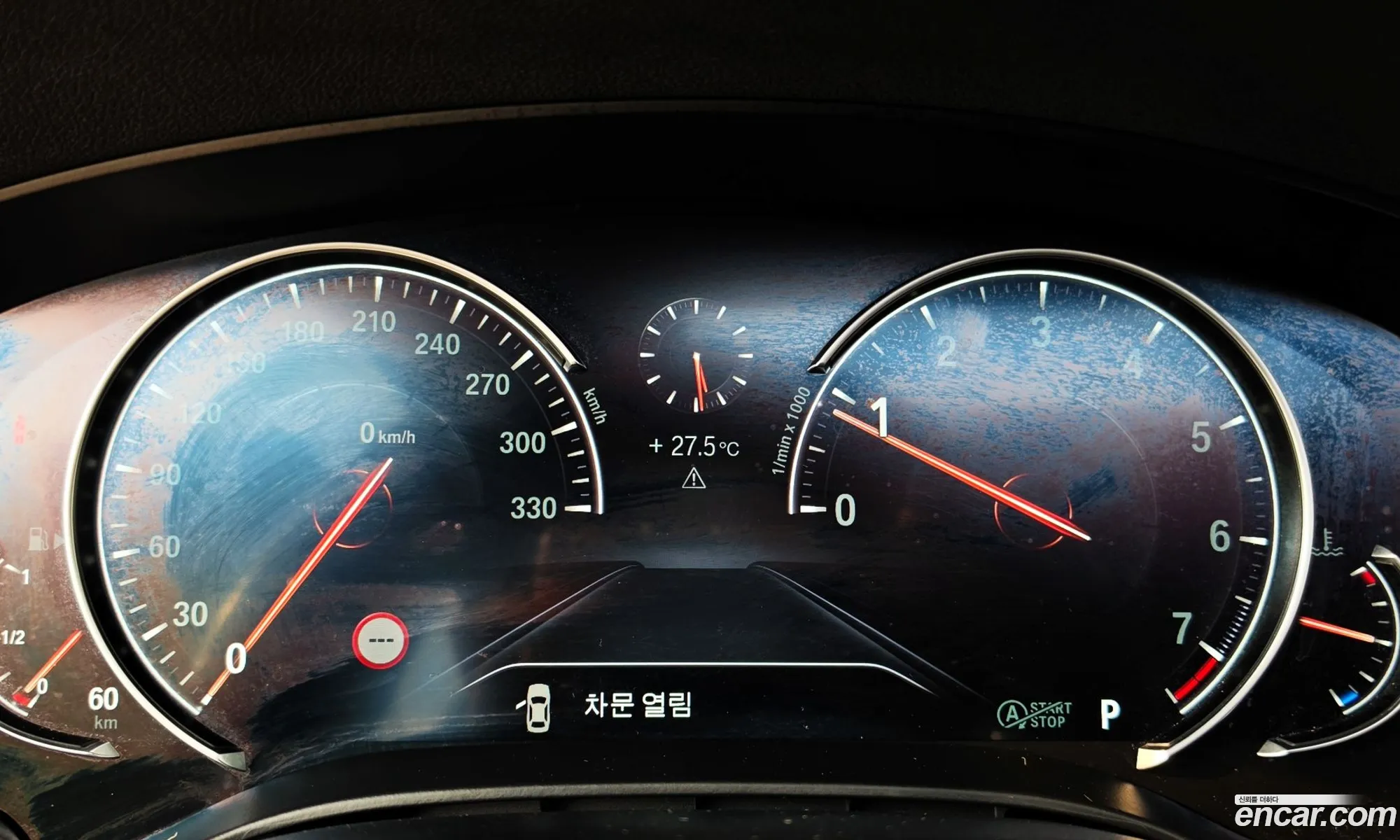 BMW 5 Series 2017 — 10