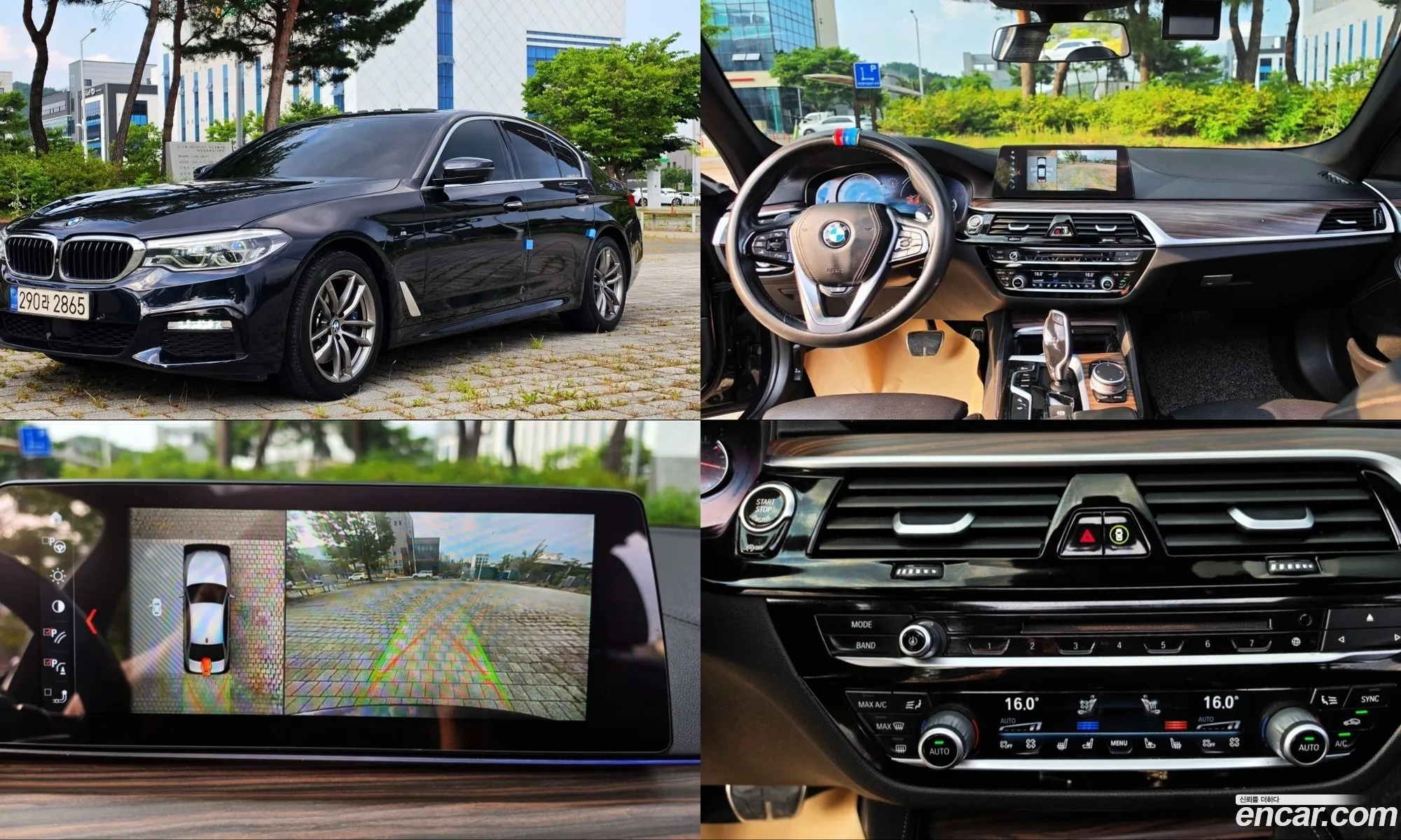 BMW 5 Series 2017 — 17