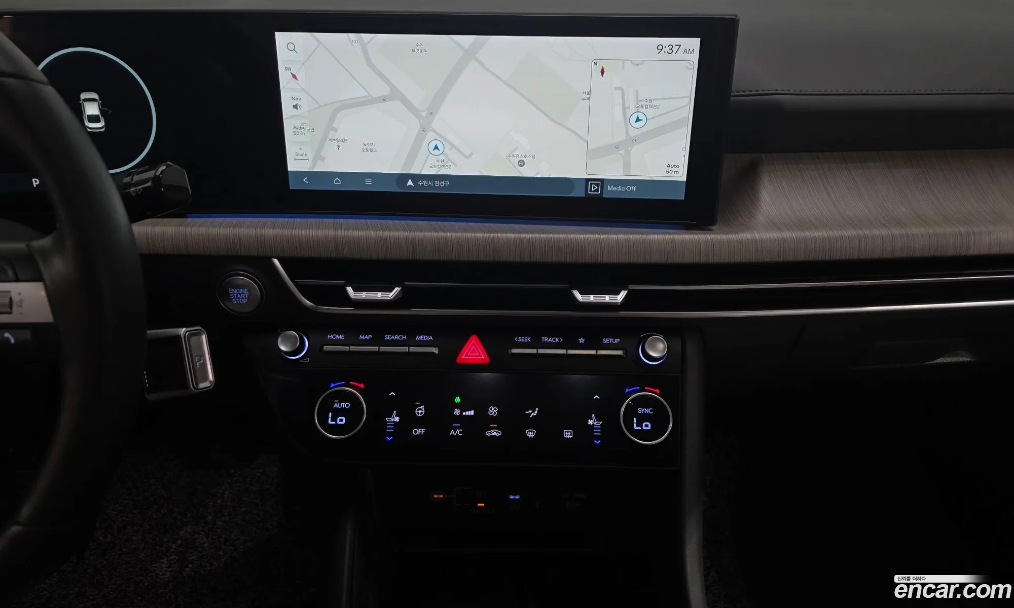 Hyundai Sonata the Edge 2023 — 15