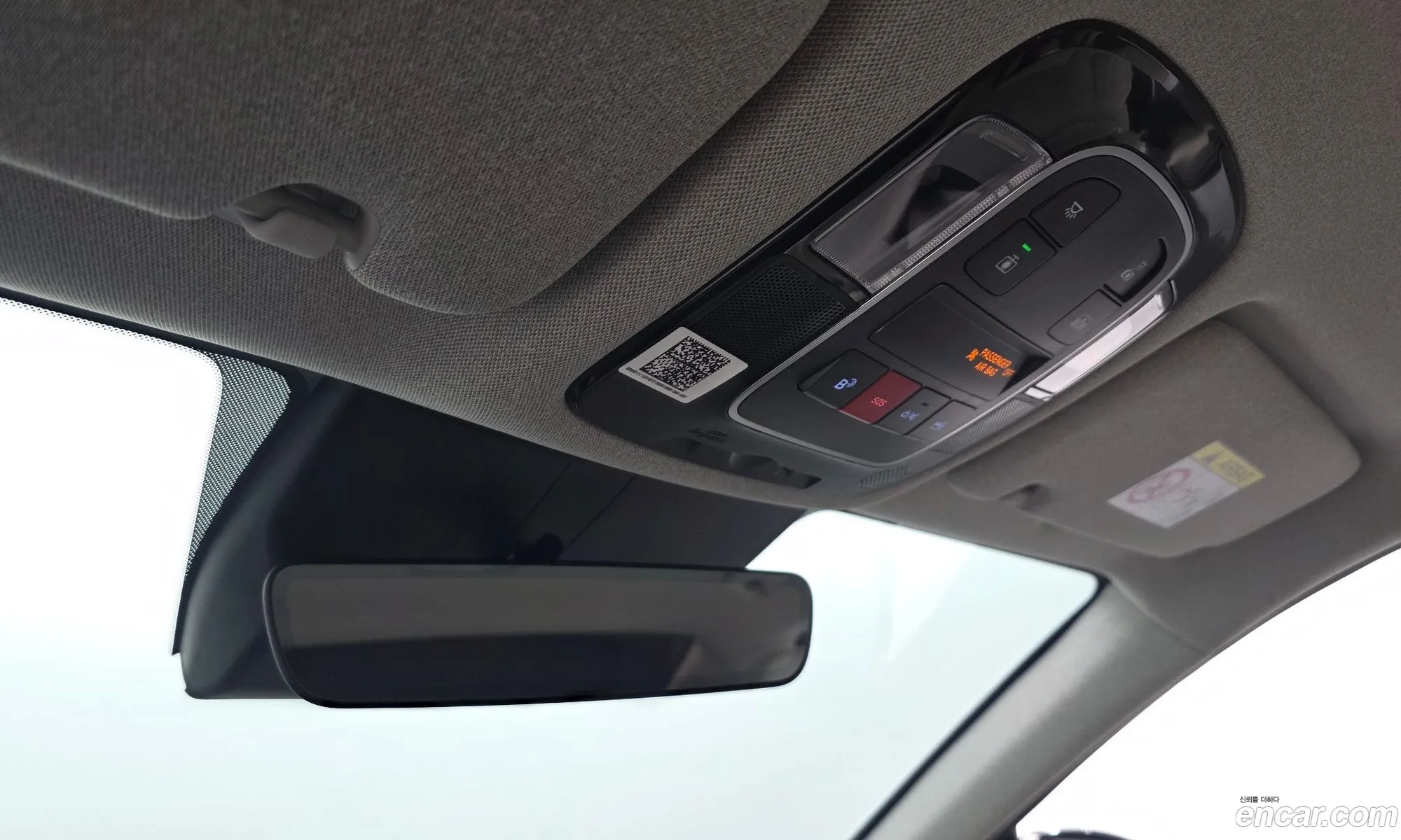 Hyundai Sonata the Edge 2023 — 5