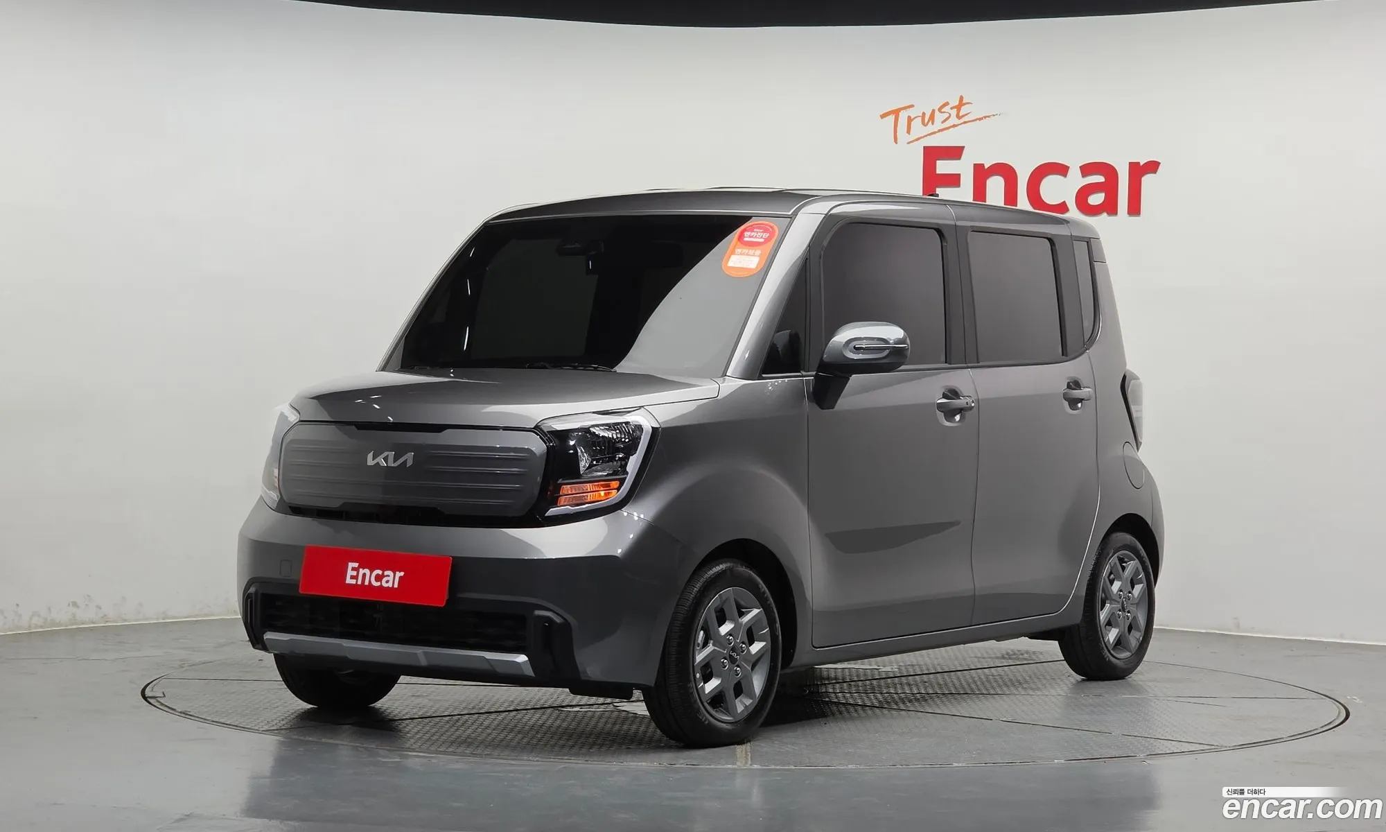 Kia Kia Ray 2025 — 16
