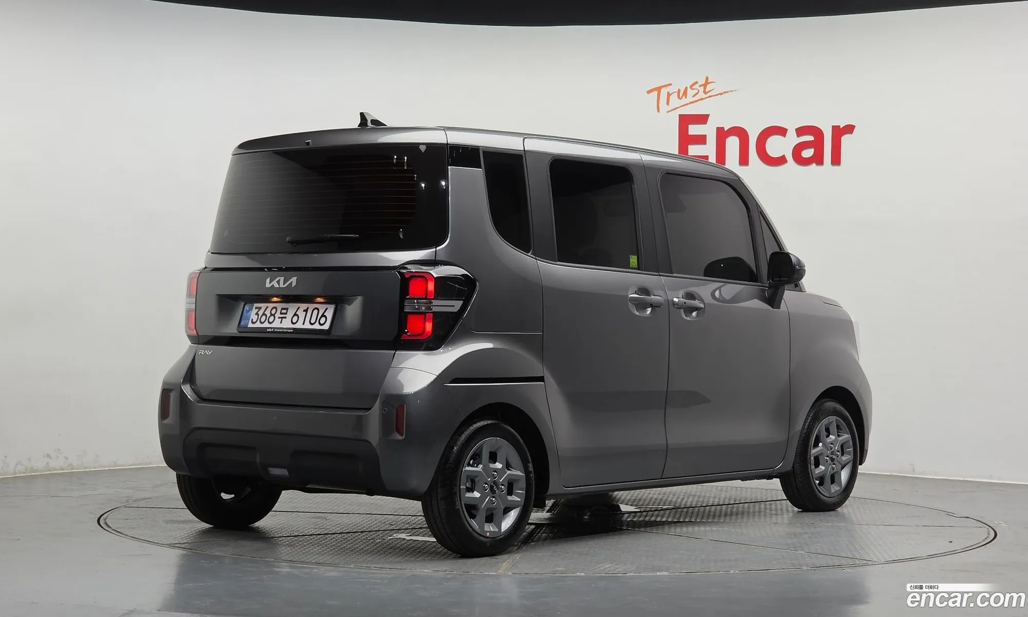 Kia Kia Ray 2025 — 7