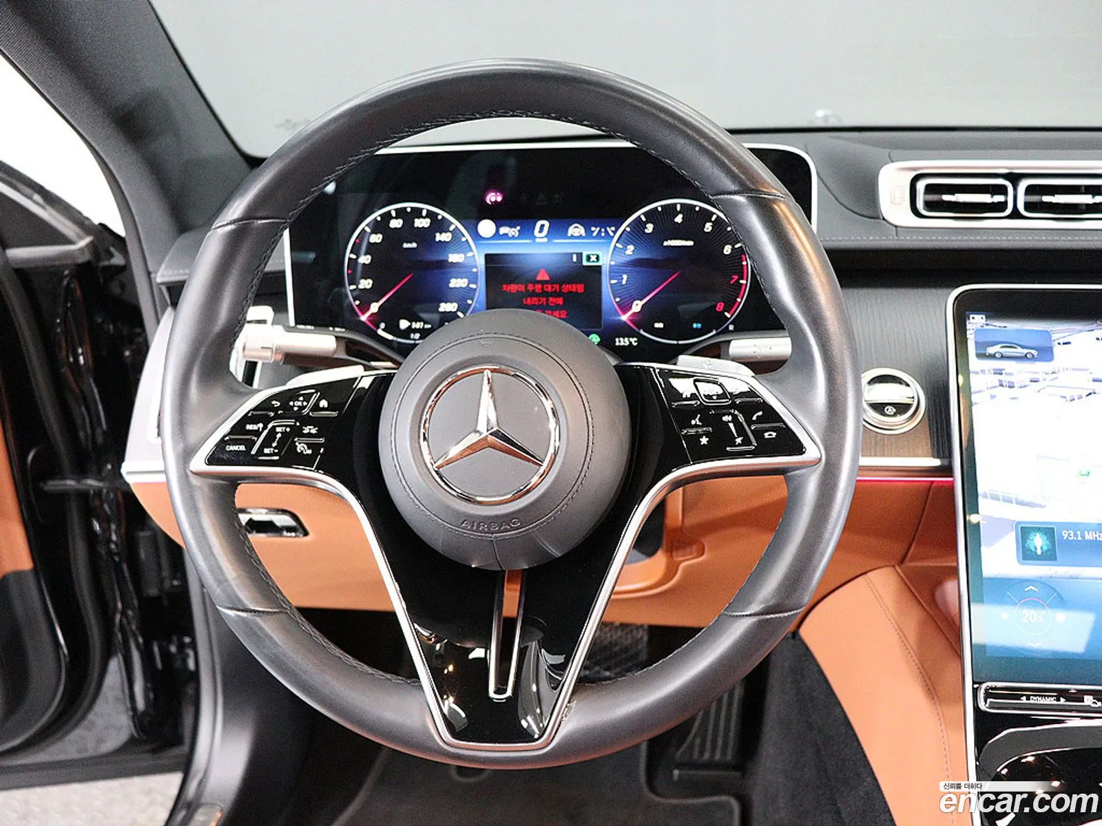 Mercedes-Benz S-Class W223 2023 — 15