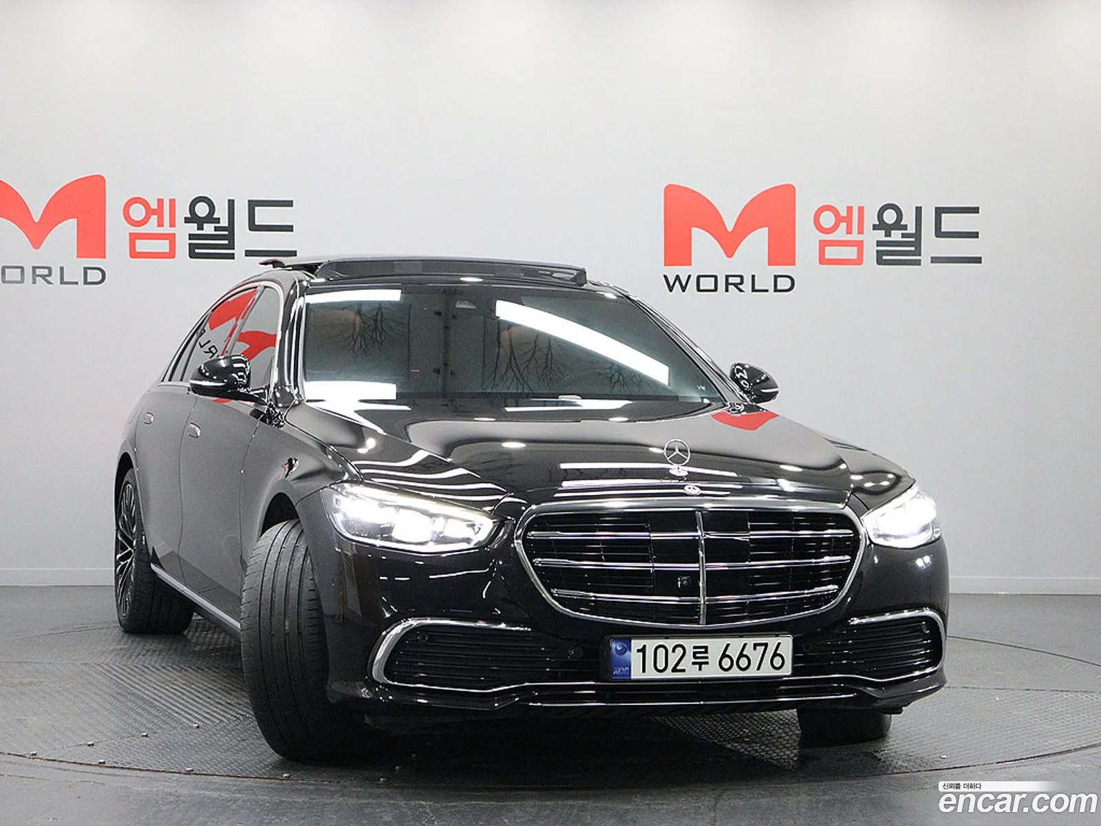 Mercedes-Benz S-Class W223 2023 — 7