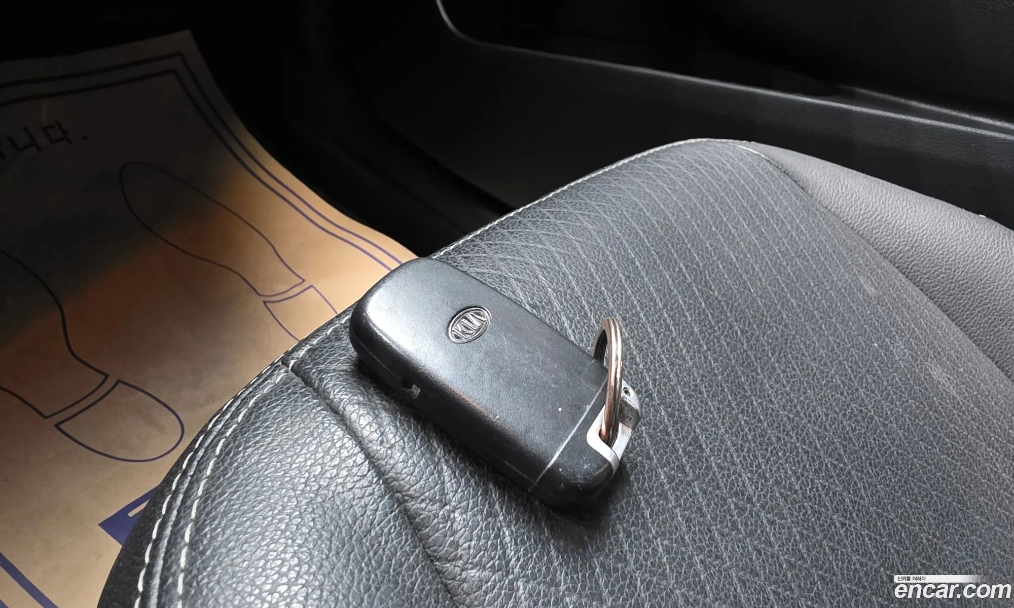 Kia Morning 2012 — 13