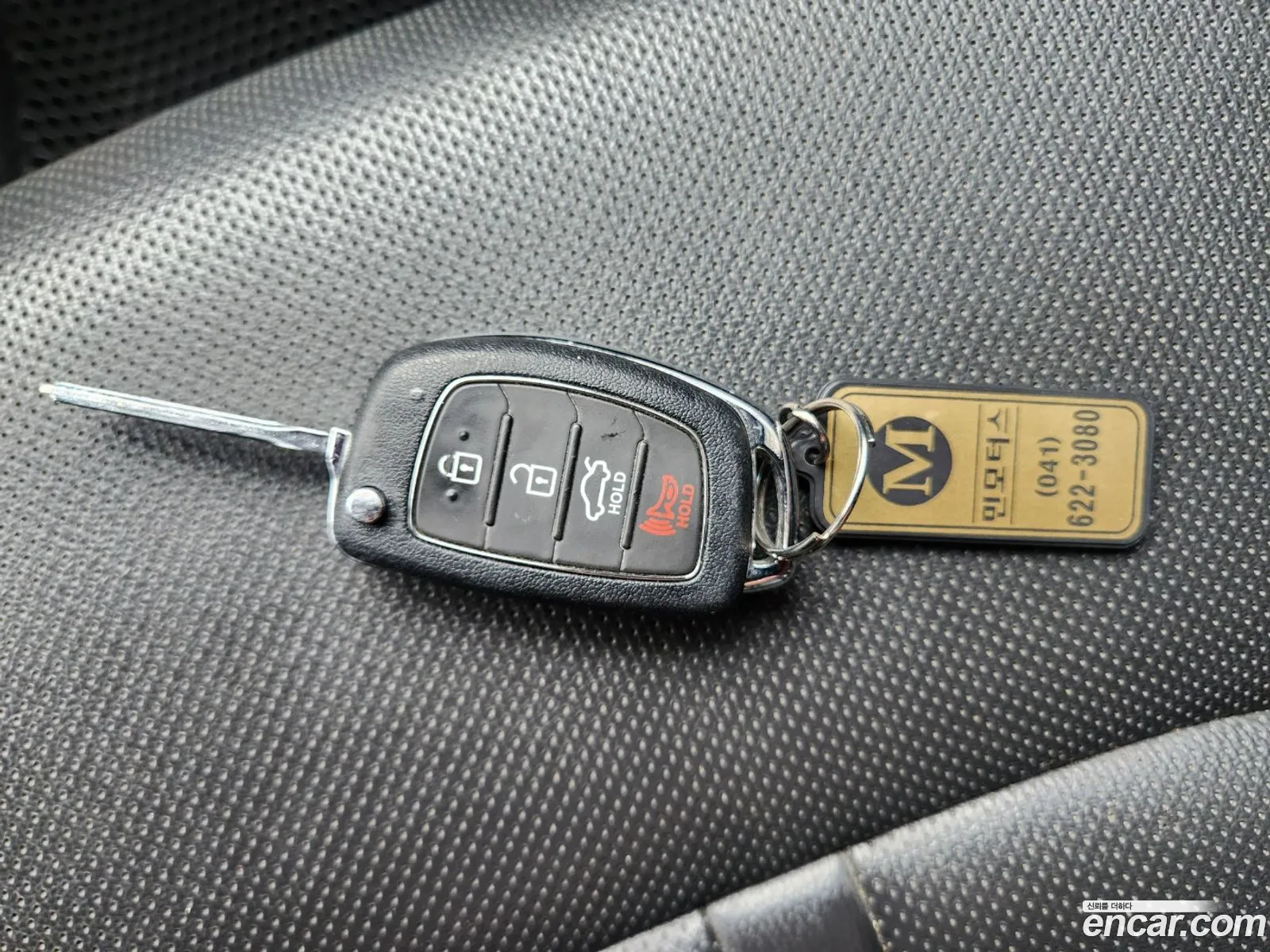 Hyundai LF Sonata 2014 — 20