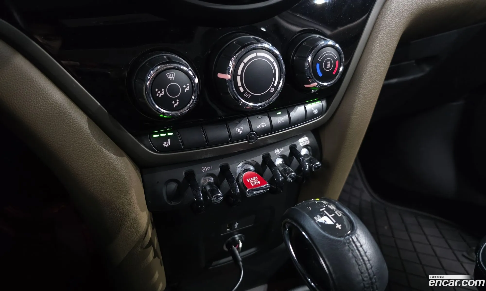 Mini Cooper Countryman 2019 — 19