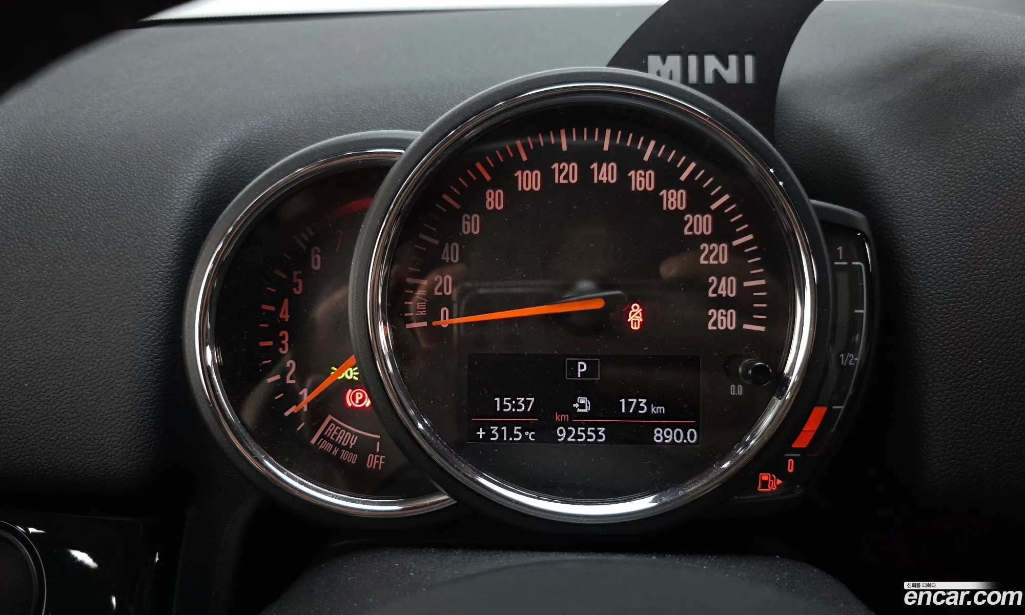 Mini Cooper Countryman 2019 — 16