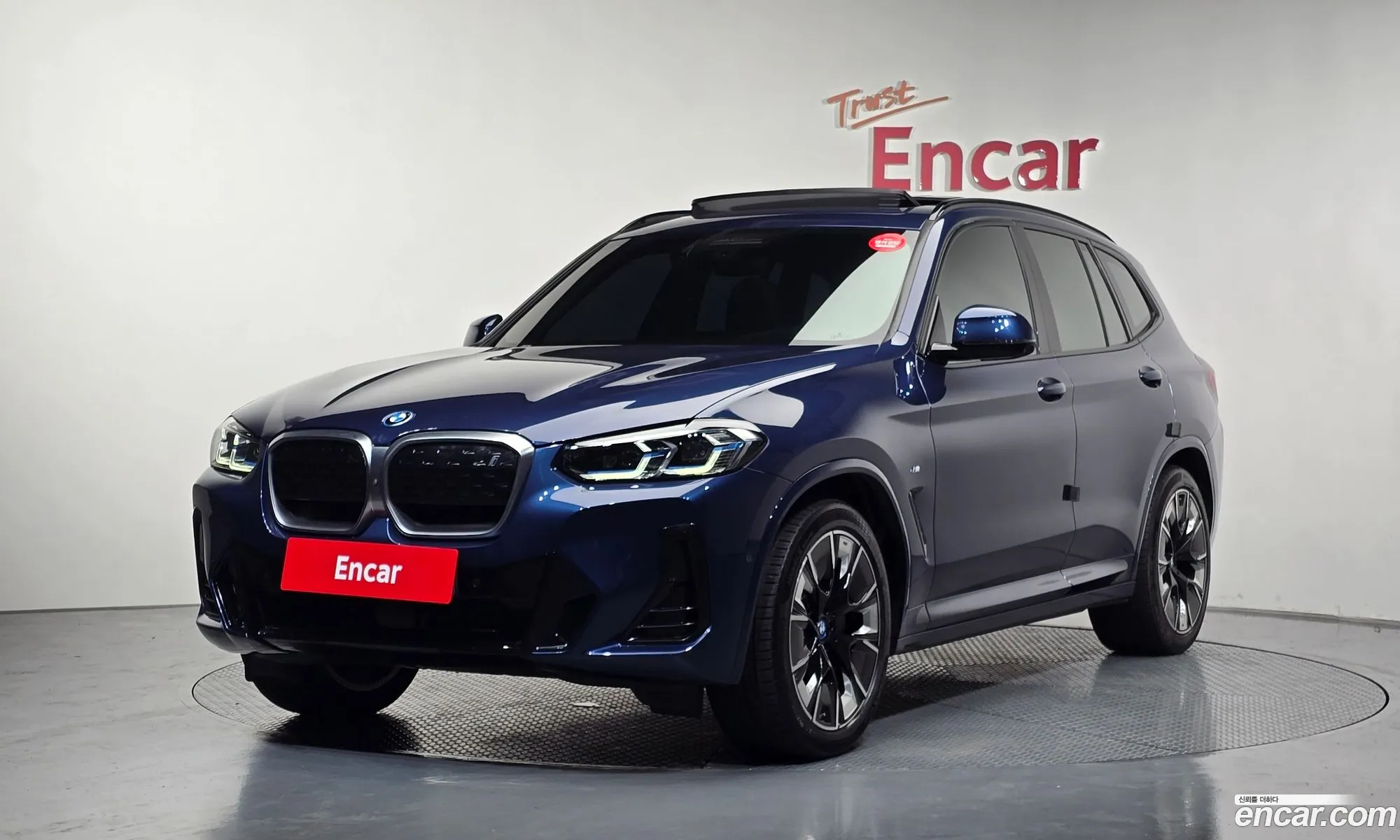 BMW iX3 2024 WBY41DU05RSD30395 — 14