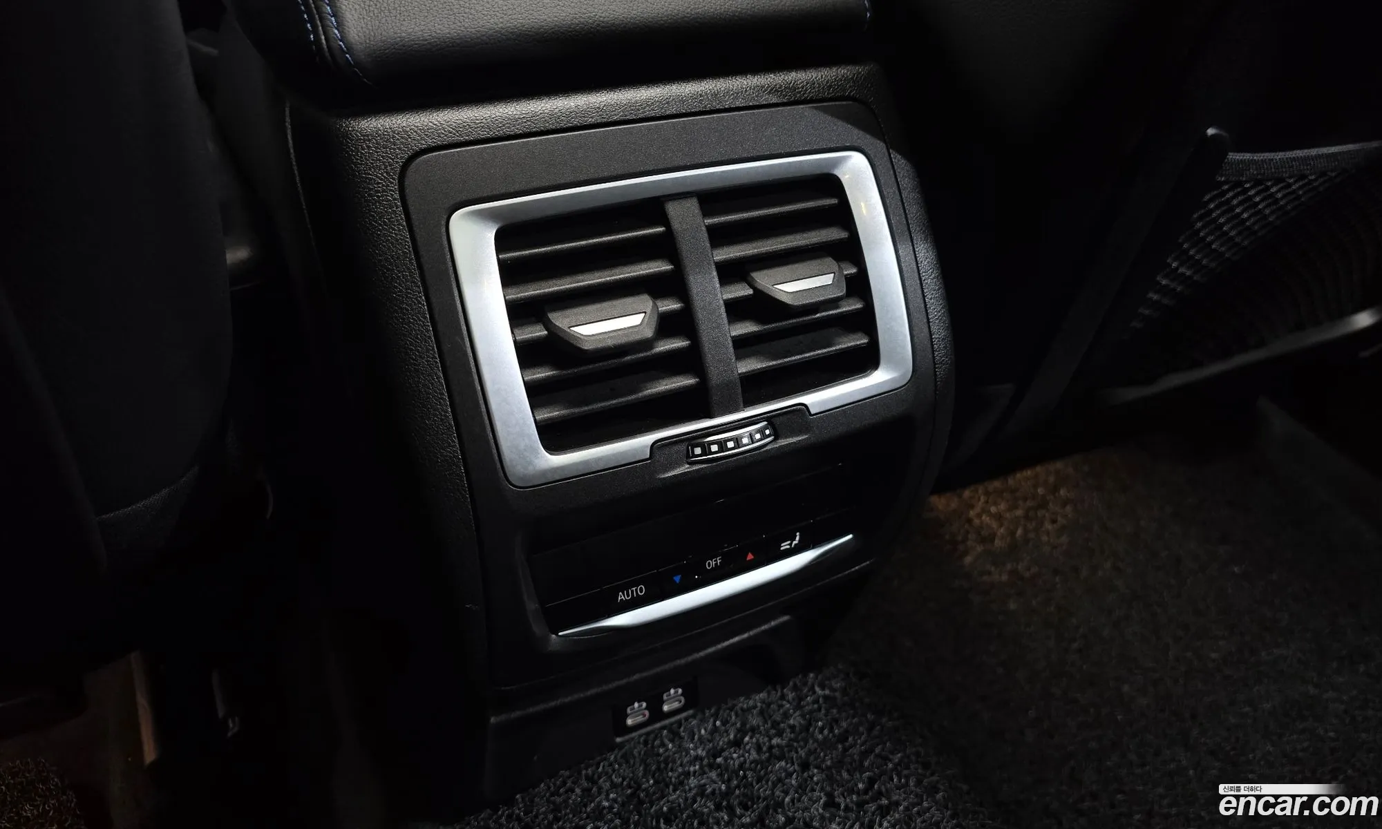 BMW iX3 2024 WBY41DU05RSD30395 — 33